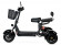 Электромотоцикл CityCoco GT X3 Pro Mini Электромотоцикл CityCoco GT X3 Pro Mini