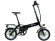 Электровелосипед xDevice xBicycle 14 PRO 2022 Электровелосипед xDevice xBicycle 14 PRO 2022