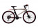 Электровелосипед LeEco Le Super Bike Stahly Электровелосипед LeEco Le Super Bike Stahly