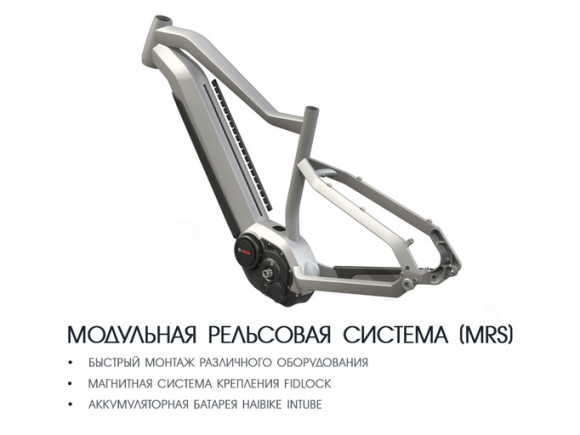 Электровелосипед Haibike (2018) SDURO FullNine 7.0 500Wh 11s NX