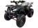 Квадроцикл WELS ATV Thunder 200 (бензиновый 200 куб. см.) Квадроцикл WELS ATV Thunder 200 (бензиновый 200 куб. см.)