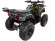 Квадроцикл WELS ATV Thunder 200 (бензиновый 200 куб. см.) Квадроцикл WELS ATV Thunder 200 (бензиновый 200 куб. см.)