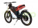 Электропитбайк Eltreco Gross 48V 3000W Электропитбайк Eltreco Gross 48V 3000W