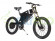 Электропитбайк Eltreco Gross 48V 3000W Электропитбайк Eltreco Gross 48V 3000W