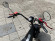 Электромотоцикл GT X7 Trike Электромотоцикл GT X7 Trike