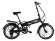 Электровелосипед Elbike Gangstar 250W Электровелосипед Elbike Gangstar 250W