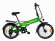 Электровелосипед Elbike Gangstar 250W Электровелосипед Elbike Gangstar 250W