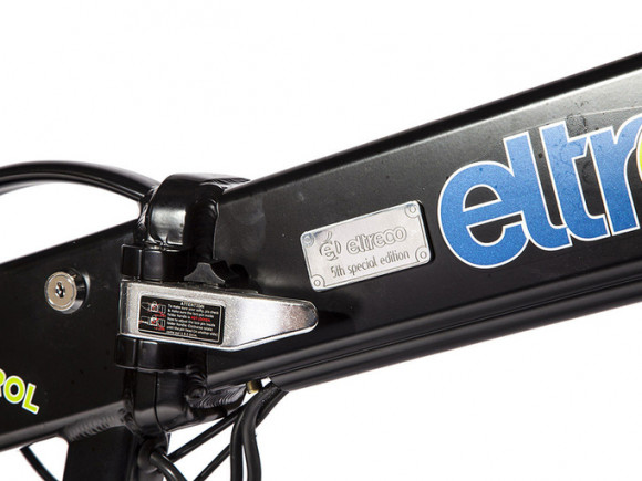 Электровелосипед Eltreco Patrol Кардан 26 Nexus 7 Электровелосипед Eltreco Patrol Кардан 26 Nexus 7