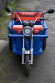 Электротрицикл TaiLG TL650DQZ-55Z original