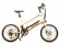 Электровелосипед Volt Age CITY STAR Электровелосипед Volt Age CITY STAR