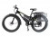 Электрофэтбайк GTX LBR-500 Электрофэтбайк GTX LBR-500