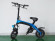 Электровелосипед GreenCamel Карбон XS (R12 250W 36V 7,8Ah LG)