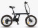 Электровелосипед Bear Bike Vienna