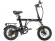 Электровелосипед xDevice xBicycle 16U