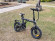 Электровелосипед xDevice xBicycle 16U