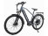 Электровелосипед HIPER Engine MTB X1 (2022)