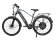 Электровелосипед HIPER Engine MTB X1 (2022)