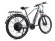 Электровелосипед HIPER Engine MTB X1 (2022)