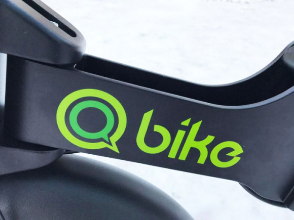 Электровелосипед Qbike Mini Q Электровелосипед Qbike Mini Q