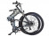 Электровелосипед Volteco Intro 500w Электровелосипед Volteco Intro 500w