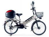 Электровелосипед Green City e-ALFA L с кофром Электровелосипед Green City e-ALFA L с кофром