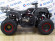 Квадроцикл ATV Classic 200 (бензиновый 200 куб. см.)