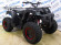 Квадроцикл ATV Classic 200 (бензиновый 200 куб. см.)