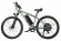 Велогибрид Eltreco XT880