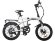 Электровелосипед xDevice xBicycle 20S Электровелосипед xDevice xBicycle 20S