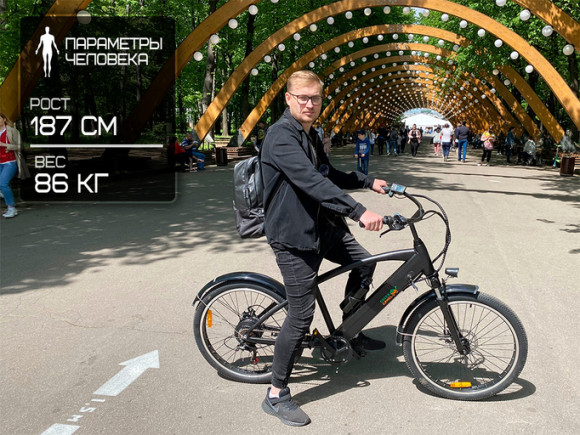 Электровелосипед GreenCamel Санта (R26 500W 48V 10Ah) Электровелосипед GreenCamel Санта (R26 500W 48V 10Ah)