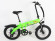Электровелосипед Oxyvolt E-joy