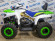 Квадроцикл Avantis Forester 200 LUX (2020)
