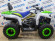 Квадроцикл Avantis Forester 200 LUX (2020)