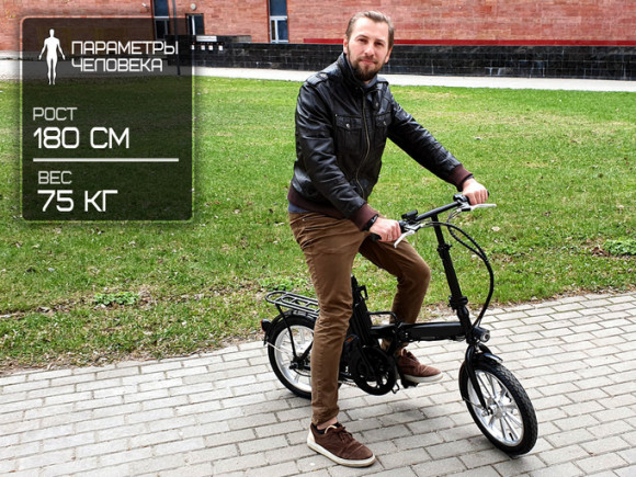 Электровелосипед Unimoto MINI