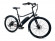 Электровелосипед Forward Parma 28 E-250
