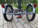 Трехколесный электровелосипед E-motions Kangoo-ru 500w Трехколесный электровелосипед E-motions Kangoo-ru 500w