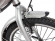 Электровелосипед Eltreco Good 350W Lux Электровелосипед Eltreco Good 350W Lux