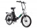 Электровелосипед Eltreco Good 350W Lux Электровелосипед Eltreco Good 350W Lux
