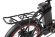 Велогибрид Cyberbike FLEX