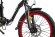 Велогибрид Cyberbike FLEX
