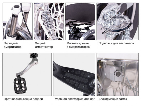 Электровелосипед Delivery Line V8 (8,8Ah 48V 350W, 18 дюймов)
