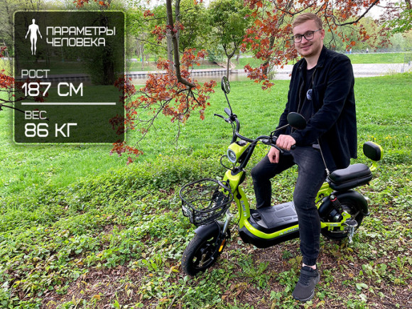 Электровелосипед Elbike Dacha Mini 20 Электровелосипед Elbike Dacha Mini 20