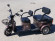 Электротрицикл Rutrike Экипаж Люкс