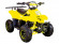 Электрический квадроцикл ATV Classic 6E 600W (600 ватт) Электрический квадроцикл ATV Classic 6E 600W (600 ватт)