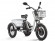 Электровелосипед Eltreco Porter Fat 500 (2021) Электровелосипед Eltreco Porter Fat 500 (2021)