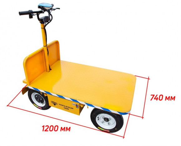 Электроплатформа RuTrike ПЛИТА БУКСИР 1200 Электроплатформа RuTrike ПЛИТА БУКСИР 1200