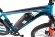 Велогибрид Eltreco XT 600 Limited edition