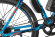 Велогибрид Eltreco XT 600 Limited edition