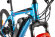 Велогибрид Eltreco XT 600 Limited edition