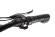 Велогибрид Eltreco XT 600 Limited edition